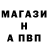 Amphetamine Premium Nadushka Zueva