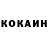 ТГК Wax Kyialbek Tursunbekov