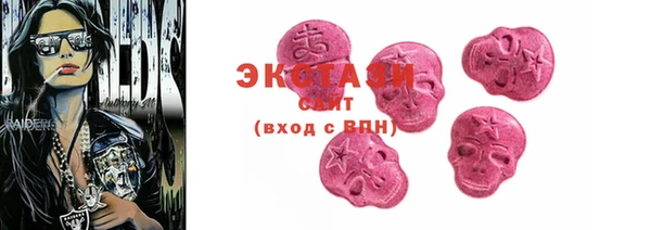 марки nbome Алексин