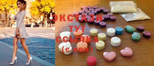 ешки Семёнов
