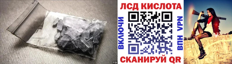 где продают наркотики  Бокситогорск  LSD-25 экстази кислота 