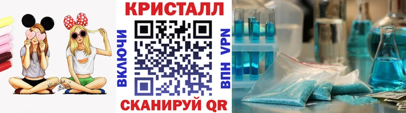 darknet Telegram  Бокситогорск  МЕТАМФЕТАМИН витя 
