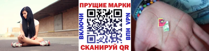 где найти   Бокситогорск  Марки 25I-NBOMe 1,5мг 