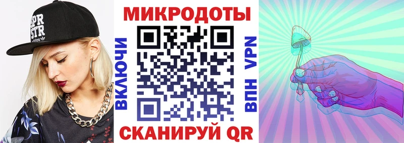 Псилоцибиновые грибы Magic Shrooms как найти наркотики Бокситогорск